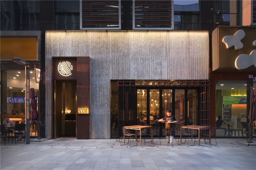 qubicle, Commercial Real Estate